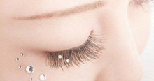 Eyelash